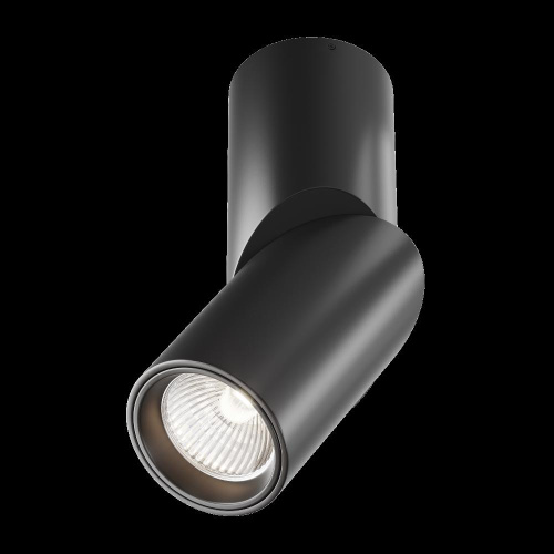 Потолочный светильник Technical C027CL-L10B4K Потолочный светильник Technical C027CL-L10B4K
