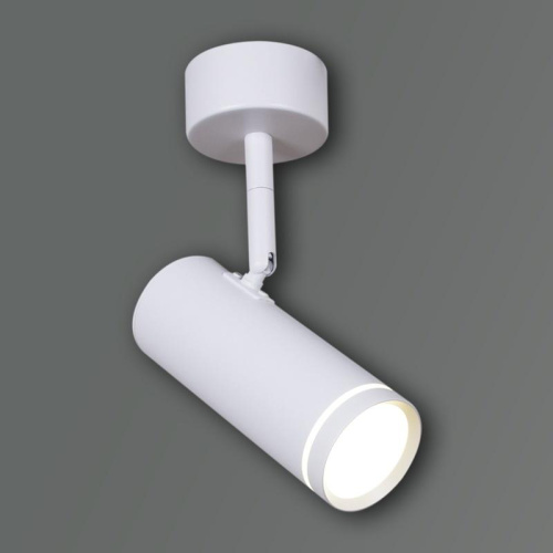 Трековый светильник Reluce 10065-9.5-001UR GU10 WT Трековый светильник Reluce 10065-9.5-001UR GU10 WT