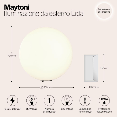 Уличный светильник Maytoni Erda O594FL-01W1 Уличный светильник Maytoni Erda O594FL-01W1