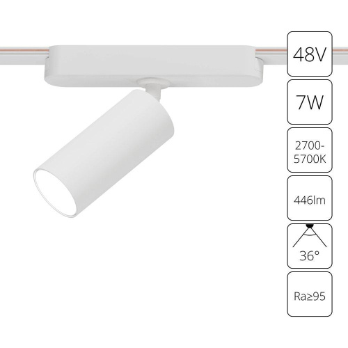Трековый светодиодный светильник Arte Lamp Rapid A2956PL-1WH Трековый светодиодный светильник Arte Lamp Rapid A2956PL-1WH