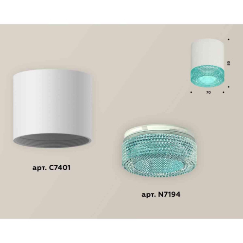 Комплект накладного светильника Ambrella light Techno Spot XS7401023 SWH/BL белый песок/голубой (C7401, N7194) Комплект накладного светильника Ambrella light Techno Spot XS7401023 SWH/BL белый песок/голубой (C7401, N7194)