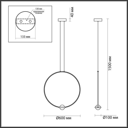Подвесной светодиодный светильник Odeon Light L-vision Gota 4337/27L Подвесной светодиодный светильник Odeon Light L-vision Gota 4337/27L