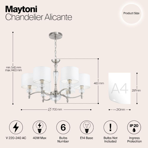 Люстра Maytoni MOD014CL-06N Люстра Maytoni MOD014CL-06N