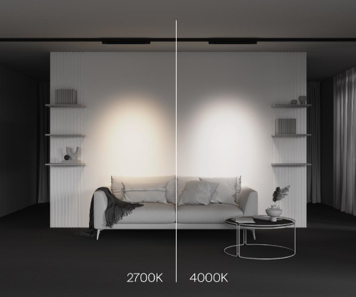 Трековый светильник Technical TR195-3-20W4K-M-B Трековый светильник Technical TR195-3-20W4K-M-B