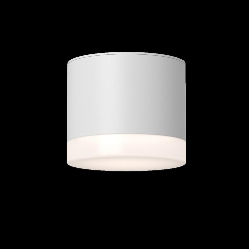 Потолочный светильник Technical C087CL-GX53-W Потолочный светильник Technical C087CL-GX53-W
