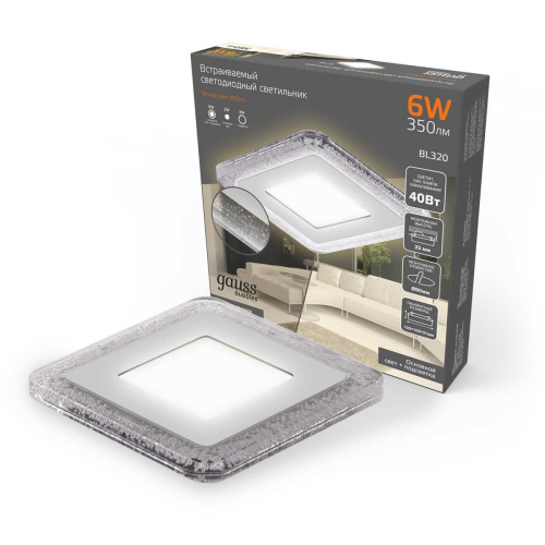 Встраиваемый светодиодный светильник Gauss Backlight Bubbles BL320 Встраиваемый светодиодный светильник Gauss Backlight Bubbles BL320