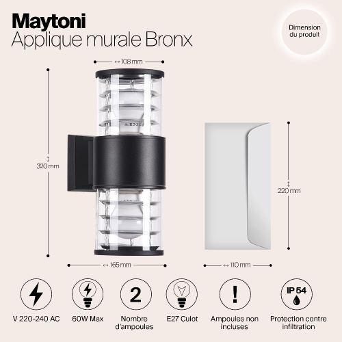 Уличный настенный светильник Maytoni Bronx O576WL-02B Уличный настенный светильник Maytoni Bronx O576WL-02B