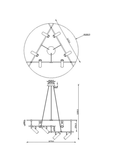 Подвесная люстра Maytoni Technical Rami MOD128PL-06WB Подвесная люстра Maytoni Technical Rami MOD128PL-06WB