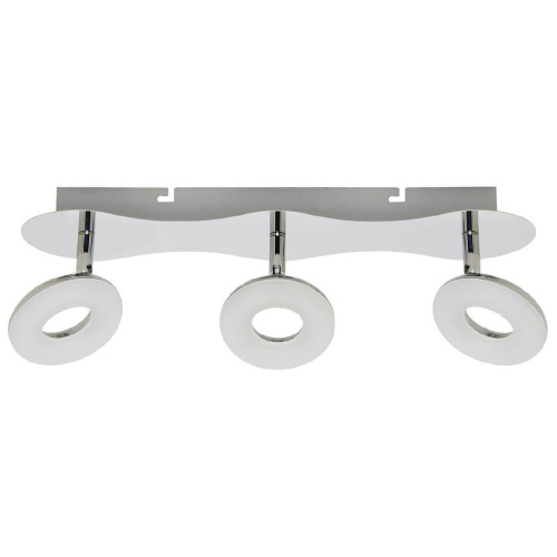 Светодиодный спот Horoz Milas 036-004-0004 HRZ00000439 Светодиодный спот Horoz Milas 036-004-0004 HRZ00000439