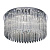 Потолочный светильник Ideal Lux Elegant PL12 019468