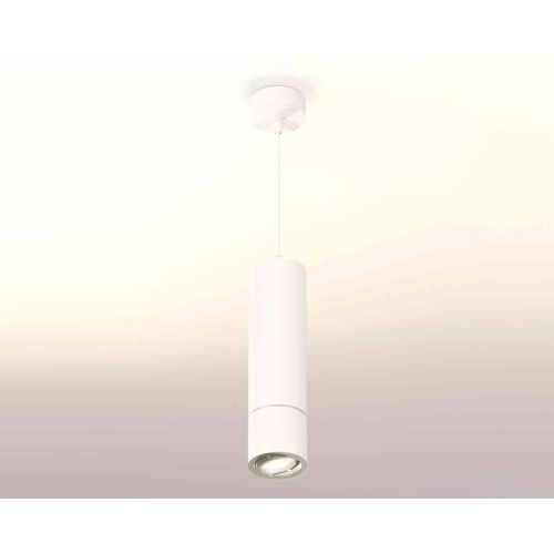 Комплект подвесного светильника Ambrella light Techno Spot XP7401040 SWH/PSL белый песок/серебро полированное (A2310, C7455, A2070, C7401, N7003) Комплект подвесного светильника Ambrella light Techno Spot XP7401040 SWH/PSL белый песок/серебро полированное (A2310, C7455, A2070, C7401, N7003)