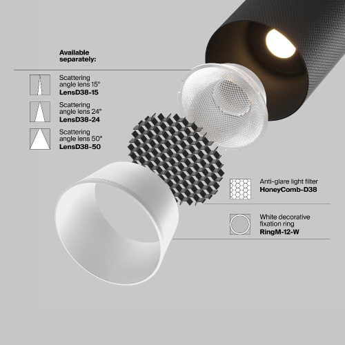 Трековый светильник Technical TR097-2-12W3K-M-BB Трековый светильник Technical TR097-2-12W3K-M-BB