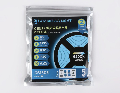 Светодиодная лента Ambrella Light 19,2W/m 240LED/m 2835SMD дневной белый 5M GS1603 Светодиодная лента Ambrella Light 19,2W/m 240LED/m 2835SMD дневной белый 5M GS1603
