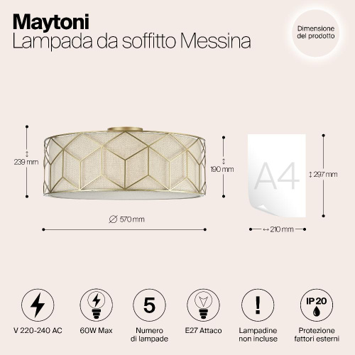 Потолочный светильник Maytoni Messina H223-PL-05-G Потолочный светильник Maytoni Messina H223-PL-05-G