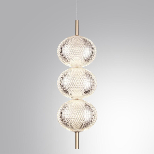 Подвесной светодиодный светильник Lumion Ledio Caprice 6577/18L Подвесной светодиодный светильник Lumion Ledio Caprice 6577/18L