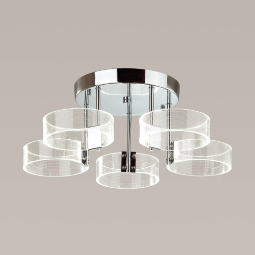 Потолочная светодиодная люстра Lumion Hudson 4496/40CL Потолочная светодиодная люстра Lumion Hudson 4496/40CL