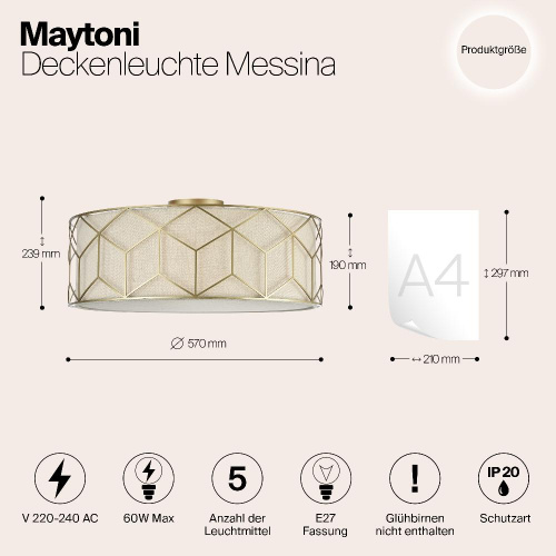 Потолочный светильник Maytoni Messina H223-PL-05-G Потолочный светильник Maytoni Messina H223-PL-05-G