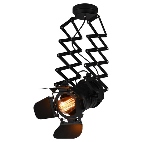 Спот Hiper Projector H045-1 Спот Hiper Projector H045-1