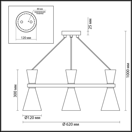 Подвесная люстра Lumion Quinn 4417/3 Подвесная люстра Lumion Quinn 4417/3