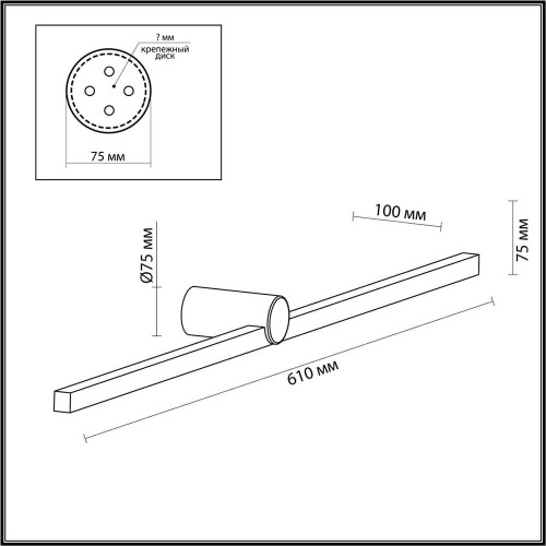 Подсветка для зеркал Odeon Light Hightech Abri 6623/12WL Подсветка для зеркал Odeon Light Hightech Abri 6623/12WL