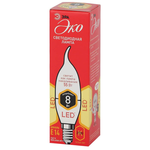 Лампа светодиодная ЭРА E14 8W 2700K матовая ECO LED BXS-8W-827-E14 Б0040883 Лампа светодиодная ЭРА E14 8W 2700K матовая ECO LED BXS-8W-827-E14 Б0040883