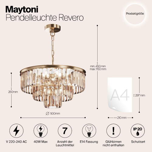 Подвесная люстра Maytoni Revero MOD085PL-07BS Подвесная люстра Maytoni Revero MOD085PL-07BS