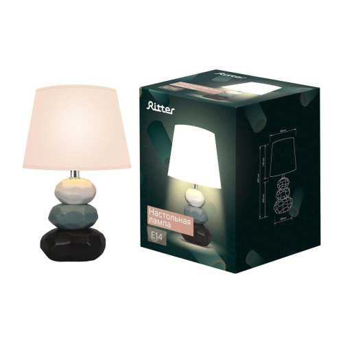 Настольная лампа Ritter Verge 52702 2 Настольная лампа Ritter Verge 52702 2