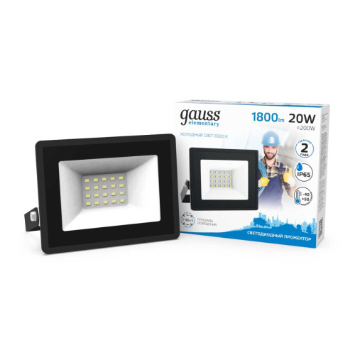 Прожектор светодиодный Gauss 20W 613100320 Прожектор светодиодный Gauss 20W 613100320