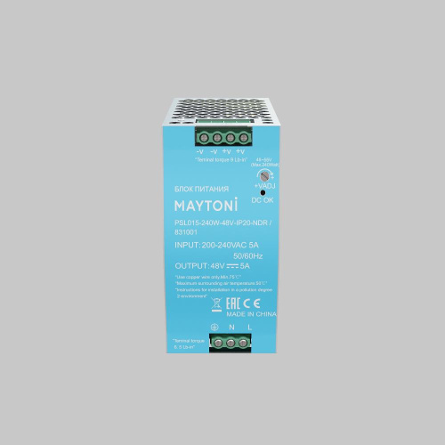Комплектующие к светодиодной ленте Led Strip 831001 Комплектующие к светодиодной ленте Led Strip 831001