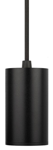 Подвесной трековый светильник ЭРА TR45 - GU10 S BK черный Б0054182 Подвесной трековый светильник ЭРА TR45 - GU10 S BK черный Б0054182