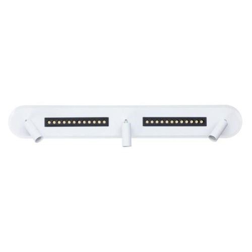 Светодиодный спот Arte Lamp Pisces A2220PL-3WH Светодиодный спот Arte Lamp Pisces A2220PL-3WH
