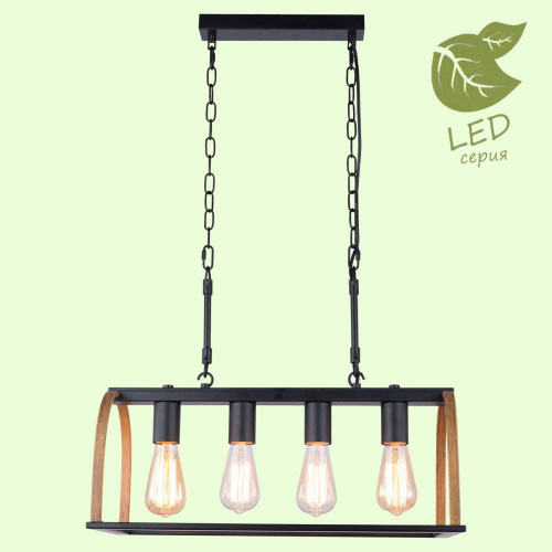 Подвесная люстра Lussole Loft Cornville GRLSP-8575 Подвесная люстра Lussole Loft Cornville GRLSP-8575