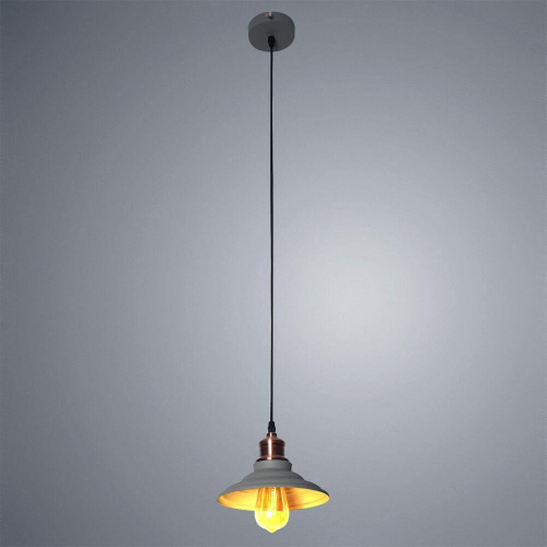 Подвесной светильник Arte Lamp A5067SP-1GY Подвесной светильник Arte Lamp A5067SP-1GY
