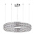 Подвесная люстра Odeon Light PANTA 4927/98L Подвесная люстра Odeon Light PANTA 4927/98L