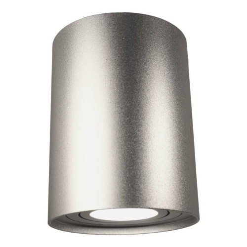 Потолочный светильник Lumina Deco Balston LDC 8055-A JP-D95*H123 SL Потолочный светильник Lumina Deco Balston LDC 8055-A JP-D95*H123 SL