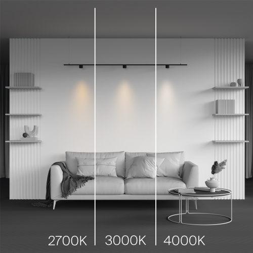 Трековый светильник Technical TR188-1-5W4K-M-B Трековый светильник Technical TR188-1-5W4K-M-B