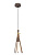 Подвесной светильник Arte Lamp Caravella A8328SP-1BR
