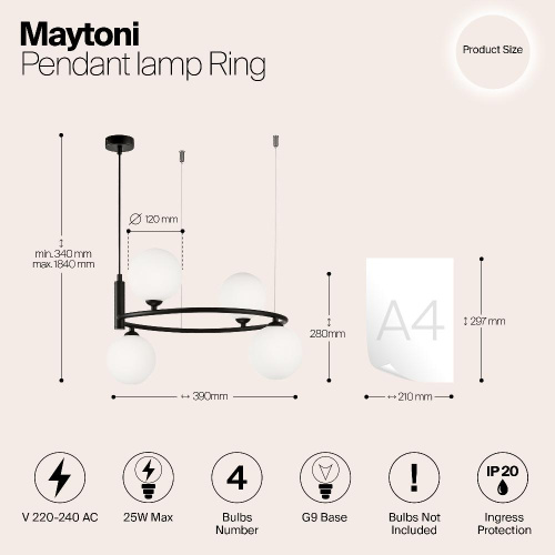 Подвесной светильник Maytoni MOD013PL-04B Подвесной светильник Maytoni MOD013PL-04B