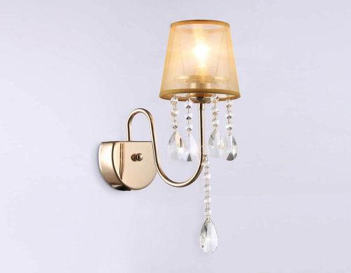 Бра Ambrella light Traditional TR4596 Бра Ambrella light Traditional TR4596