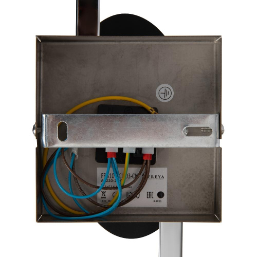 Потолочная люстра Freya Bice FR5101-CL-03-CN