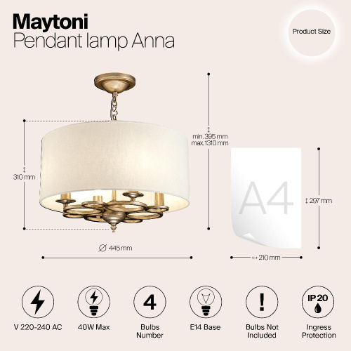 Подвесной светильник Maytoni H007PL-04G Подвесной светильник Maytoni H007PL-04G