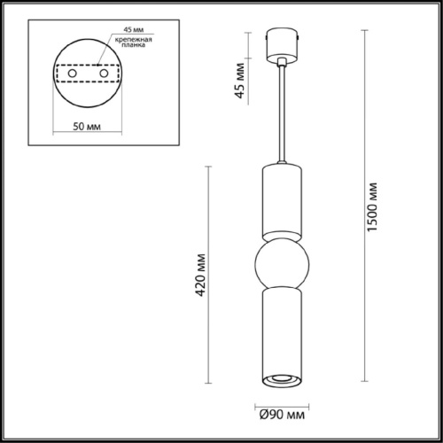 Подвесной светодиодный светильник Odeon Light Sakra 4072/5L Подвесной светодиодный светильник Odeon Light Sakra 4072/5L