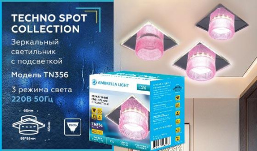 Встраиваемый светильник Ambrella light Techno Spot TN356 Встраиваемый светильник Ambrella light Techno Spot TN356
