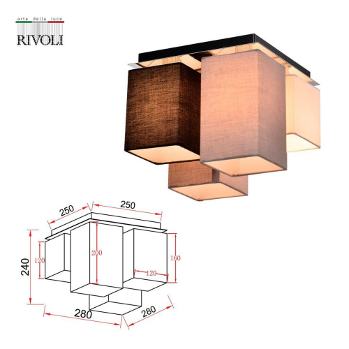 Потолочная люстра Rivoli Inclementia 3120-304 Б0054993 Потолочная люстра Rivoli Inclementia 3120-304 Б0054993