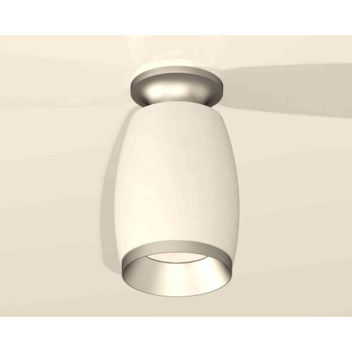 Комплект накладного светильника Ambrella light Techno Spot XS1122043 SWH/MCH белый песок/хром матовый (N6904, C1122, N7033) Комплект накладного светильника Ambrella light Techno Spot XS1122043 SWH/MCH белый песок/хром матовый (N6904, C1122, N7033)