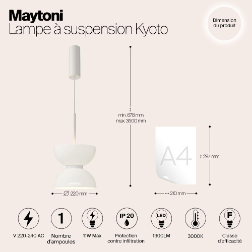 Подвесной светильник Maytoni MOD178PL-L11W3K Подвесной светильник Maytoni MOD178PL-L11W3K