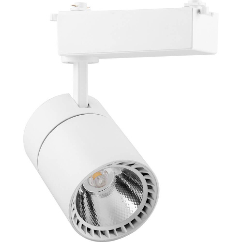 Настенный прикроватный светильник Kanlux TONIL LED W 32521 Настенный прикроватный светильник Kanlux TONIL LED W 32521