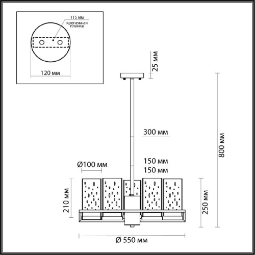 Подвесная люстра Odeon Light Kavo Country 4817/5 Подвесная люстра Odeon Light Kavo Country 4817/5