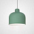 Люстра Grain Pendant Lamp Green By Imperiumloft