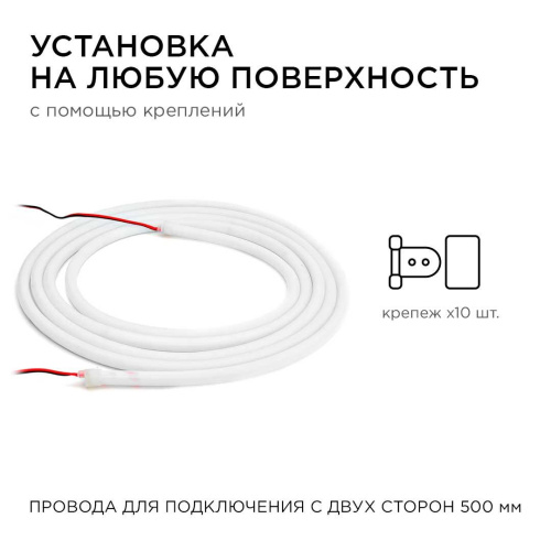 Светодиодная влагозащищенная лента Apeyron 14,4W/m 120LED/m 2835SMD теплый белый 5M 00-323 Светодиодная влагозащищенная лента Apeyron 14,4W/m 120LED/m 2835SMD теплый белый 5M 00-323